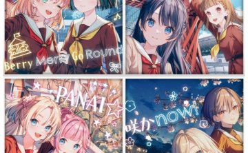 [2026.01.23] 映画「ラブライブ！蓮ノ空女学院スクールアイドルクラブ Bloom Garden Party」ユニットCD「Berry Merry Go Round／フリジア／PANAI☆／咲かnow!」／スリーズブーケ、DOLLCHESTRA、みらくらぱーく！、Edel Note [FLAC]