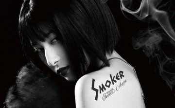 [2026.02.04] 伊波杏樹 4thシングル「Smoker」[FLAC 48kHz/24bit]