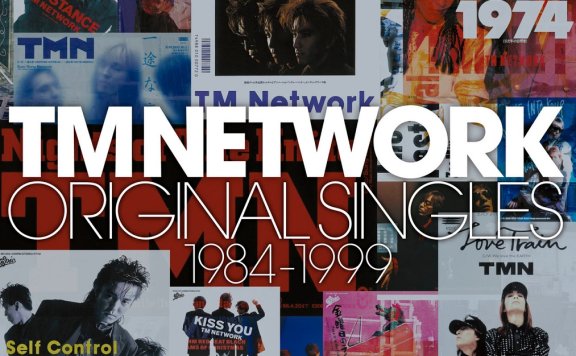[无损]TM network精选专辑4个