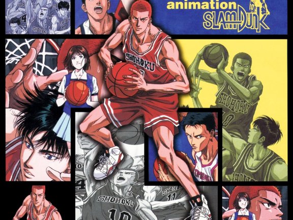 [无损]灌篮高手（slam dunk）OST+主题曲搜集