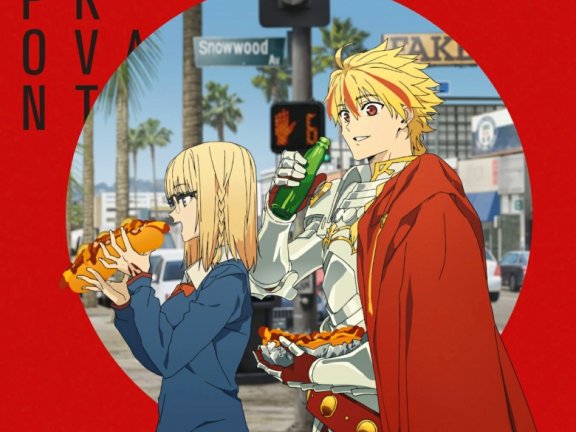 [2026.02.18] TVアニメ「Fate/strange Fake」OPテーマ「PROVANT」／SawanoHiroyuki[nZk] [FLAC 48kHz/24bit]