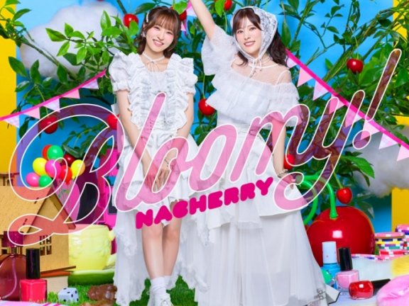 [2026.02.18] NACHERRY ベストアルバム「Bloomy!」[FLAC 96kHz/24bit]