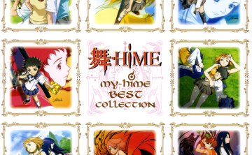 [无损] 舞-（乙）HiME 系列OST和歌曲合集