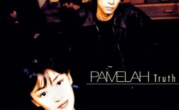 [无损]PAMELAH组合专辑5个