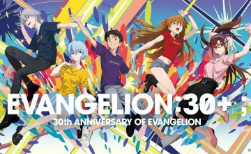 新世纪福音战士 30周年新作动画 エヴァンゲリオン放送30周年記念特別興行 (2026)【1.7GB】