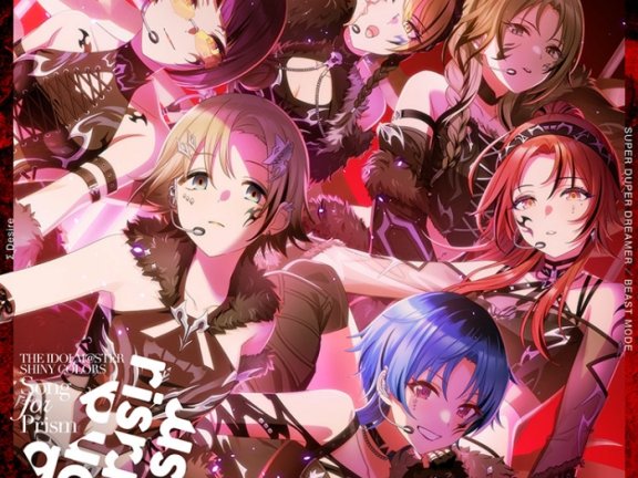 [2026.04.01] THE IDOLM@STER SHINY COLORS Song for Prism SUPER DUPER DREAMER／BEAST MODE [FLAC 96kHz/24bit]