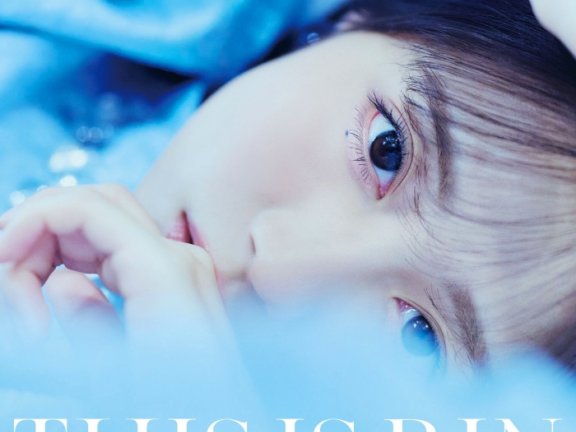 [2026.03.18] 来栖りん コンプリートアルバム「THIS IS RIN」[FLAC 96kHz/24bit]