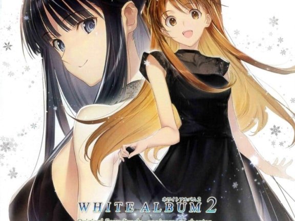 [无损]WHITE ALBUM2 15周年 Original Soundtrack〜anniversary chapter〜