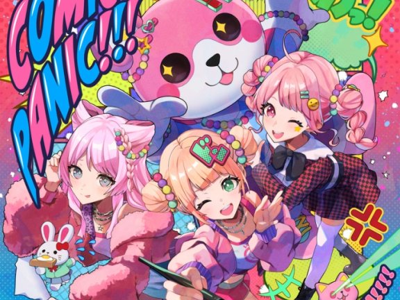 [2026.03.24] BanG Dream! PINKISH!!!! – COMIC PANIC!!! (パラレルver.) [FLAC 96kHz/24bit]