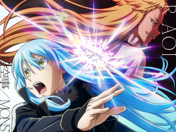 [2026.04.22]「ようこそ実力至上主義の教室へ 4th Season 2年生編1学期」OP「MONSTER」／「転生したらスライムだった件 4th Season」OP「絵空事」／藍井エイル [FLAC 96kHz/24bit]