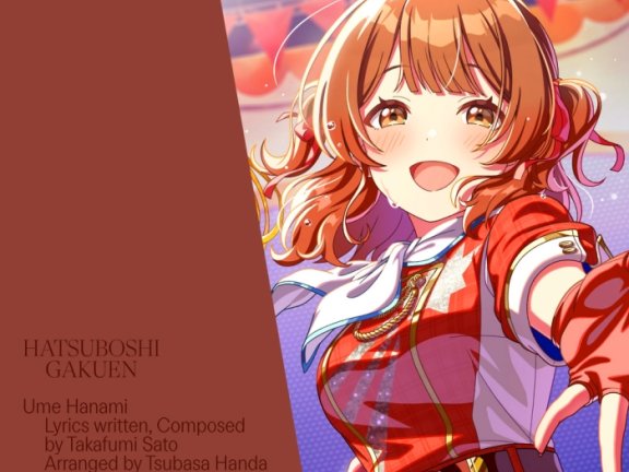 [2026.04.11] 学園アイドルマスター 花海佑芽 – 真っ白いページと水彩の主人公 [FLAC 96kHz/24bit]