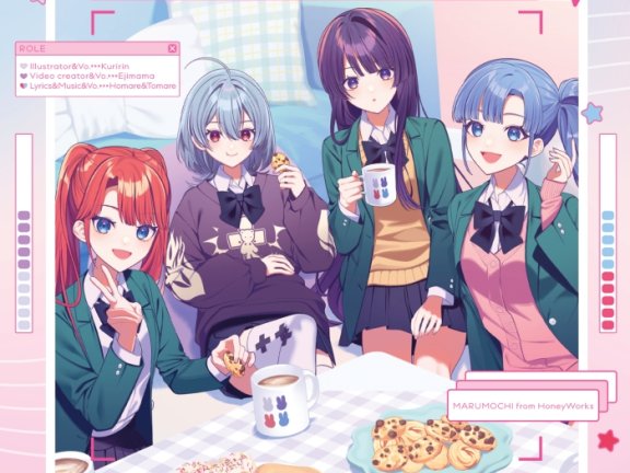 M学園(仮) 2nd EP「M学園インブランケット」[FLAC 96kHz/24bit]