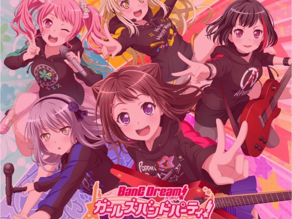 自购CD翻录 バンドリ！ ガールズバンドパーティ！ カバーコレクションVol.2 44.1kHz/16bit