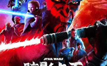 星球大战：摩尔-暗影之王 Maul: Shadow Lord (2026) 4K HDR10 高码率 内封简繁 