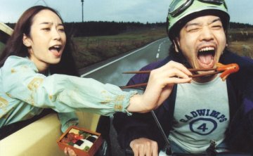 【完美CD自抓】RADWIMPS 4 无损FLAC