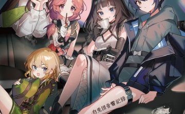 [2026.05.13] バンめし♪ Blanc Bunny Bandit リマスターアルバム「白兎団音響記錄」[FLAC]