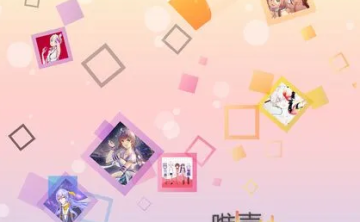 【中文VOCALOID专辑回顾】VOCALOID中文音乐专辑《唯声Vsong》