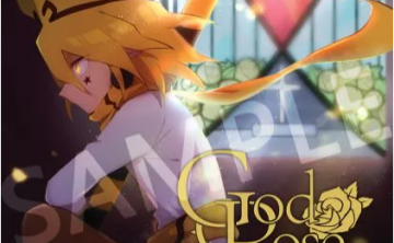 【中文VOCALOID专辑回顾】VOCALOID中文同人专辑《Godrose》