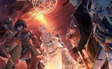 【中文VOCALOID专辑回顾】踏云社原创音乐专辑《苍穹之痕：混沌时代》