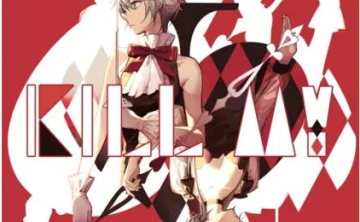 【中文VOCALOID专辑回顾】《Kill My》