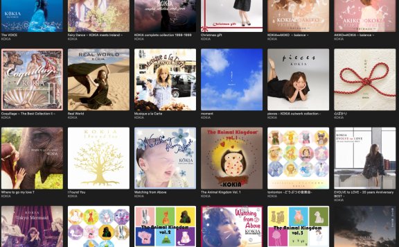 [专辑] [2022-12-28] [ALBUM] [hires] pieces 2 outwork collection