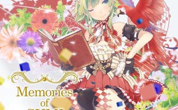 日V专辑:Memories of GUMI 2009-2013 feat. Megpoid【自购CD】