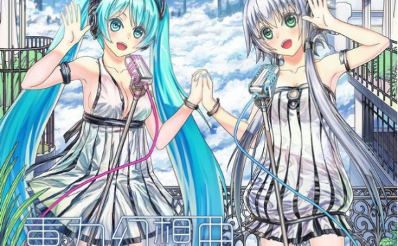 部分资源追加无损版本《·星·间物语~through the starlight~》《裕剑流早期专辑合集》
