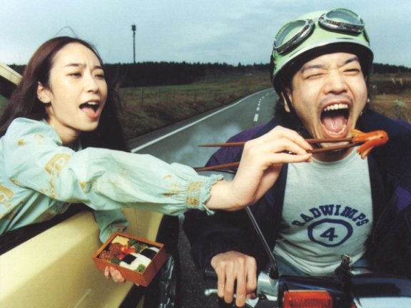 补档【完美CD自抓】RADWIMPS 4 无损FLAC
