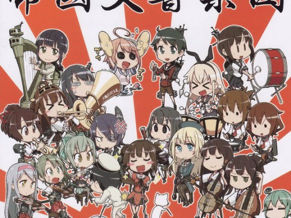 帝國交響楽団 艦これ 管弦樂改編 CD