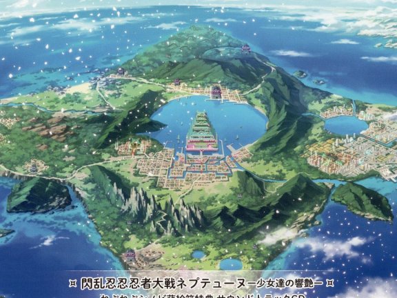 閃乱忍忍忍者大戦ネプテューヌ -少女達の響艶- ねぷねぷシノビ萌絵箱特典 サウンドトラックCD