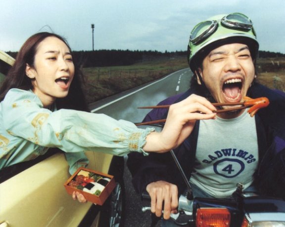 补档【完美CD自抓】RADWIMPS 4 无损FLAC
