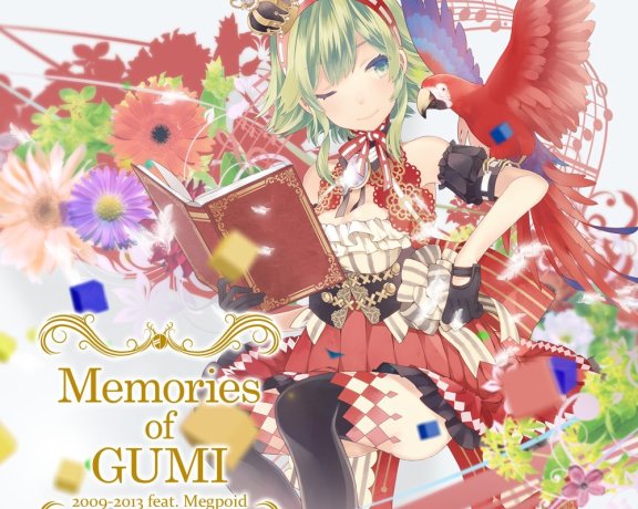 日V专辑:Memories of GUMI 2009-2013 feat. Megpoid【自购CD】