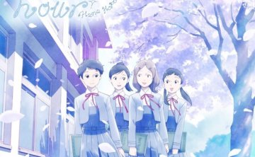 [2026.06.17] TVアニメ「淡島百景」OPテーマ「blue hour」／Hana Hope [FLAC 48kHz/24bit]