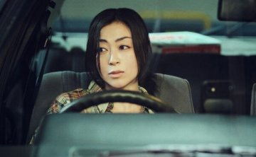 宇多田光 宇多田ヒカル – パッパパラダイス (2026) FLAC 24bit 96kHz qobuz