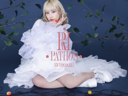 [2026.06.03] 佐々木李子 3rdアルバム「RI PATHOS」[FLAC]