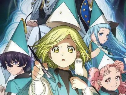 尖帽子的魔法工房(2026)1080p NF S01全