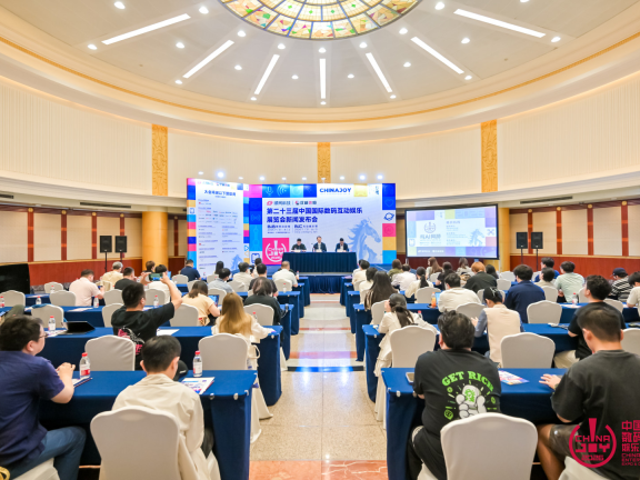 2026年第二十三届ChinaJoy定档7月31日“与AI同游”引领全球数字娱乐新风向