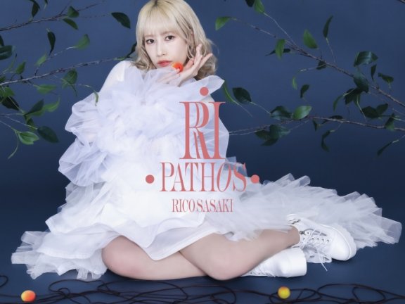 [2026.06.03] 佐々木李子 3rdアルバム「RI PATHOS」[FLAC]