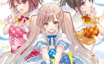 [2026.07.22] TVアニメ「お隣の天使様にいつの間にか駄目人間にされていた件2」キャラクターソング&スコアアルバム [FLAC 48kHz/24bit]