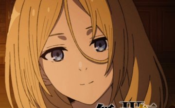 [2026.07.27] TVアニメ「無職転生Ⅲ ～異世界行ったら本気だす～」第5話挿入歌「ひかり」／安保心結 [FLAC 48kHz/24bit]