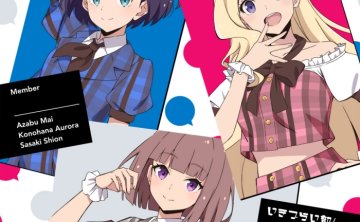 [2026.08.01] イキヅライブ！ LOVELIVE! BLUEBIRD 既読待ちLovers – tap tap tappin’!! [FLAC]