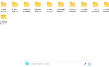 物语系列，不包含外传（VCB）