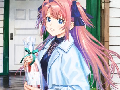 上伊那ぼたん(CV.鈴代紗弓) — 感情グラス (2026) [WEB FLAC 24⧸48]