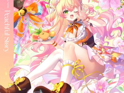 [2026.07.08] hololive 桃鈴ねね 1stアルバム「Peachful Story」[FLAC]