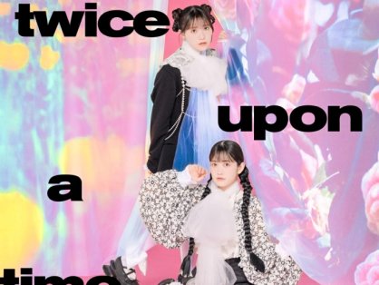 [2026.07.22] harmoe 3rdアルバム「twice upon a time」[FLAC 48kHz/24bit]