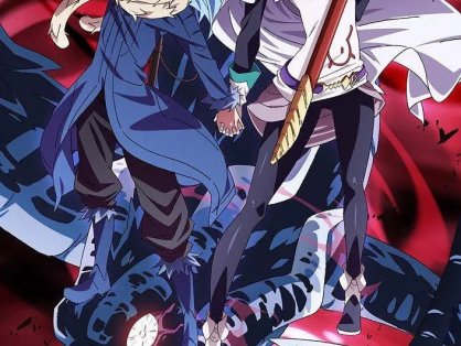 关于我转生变成史莱姆这档事 (2026) Season 4 更新至E11 附前三季