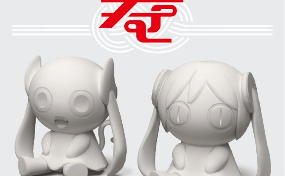 【CD自抓|匹诺曹】PINOCCHIOP BEST ALBUM 2009-2020 寿 FLAC