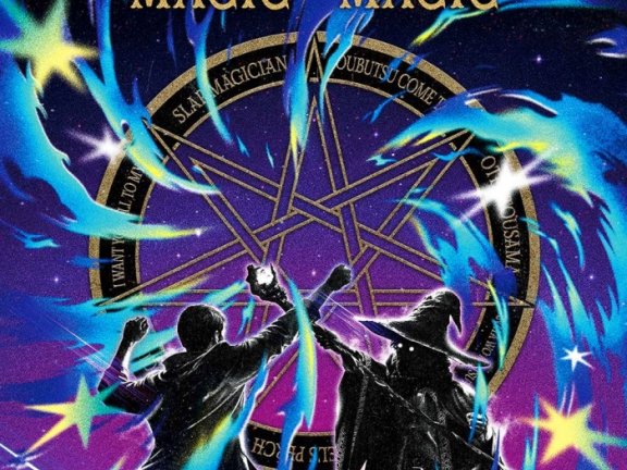 [2026.07.08] ORCALAND 3rdミニアルバム「MAGIC×MAGIC」(TVアニメ「うしろの正面カムイさん」OPテーマ「成仏Come true」) [FLAC]