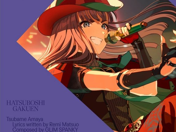 [2026.08.01] 学園アイドルマスター 雨夜燕 – クライアイ [FLAC 96kHz/24bit]