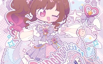[2026.08.12] 榊原ゆい 14thアルバム「Synchronicity」[FLAC 96kHz/24bit]